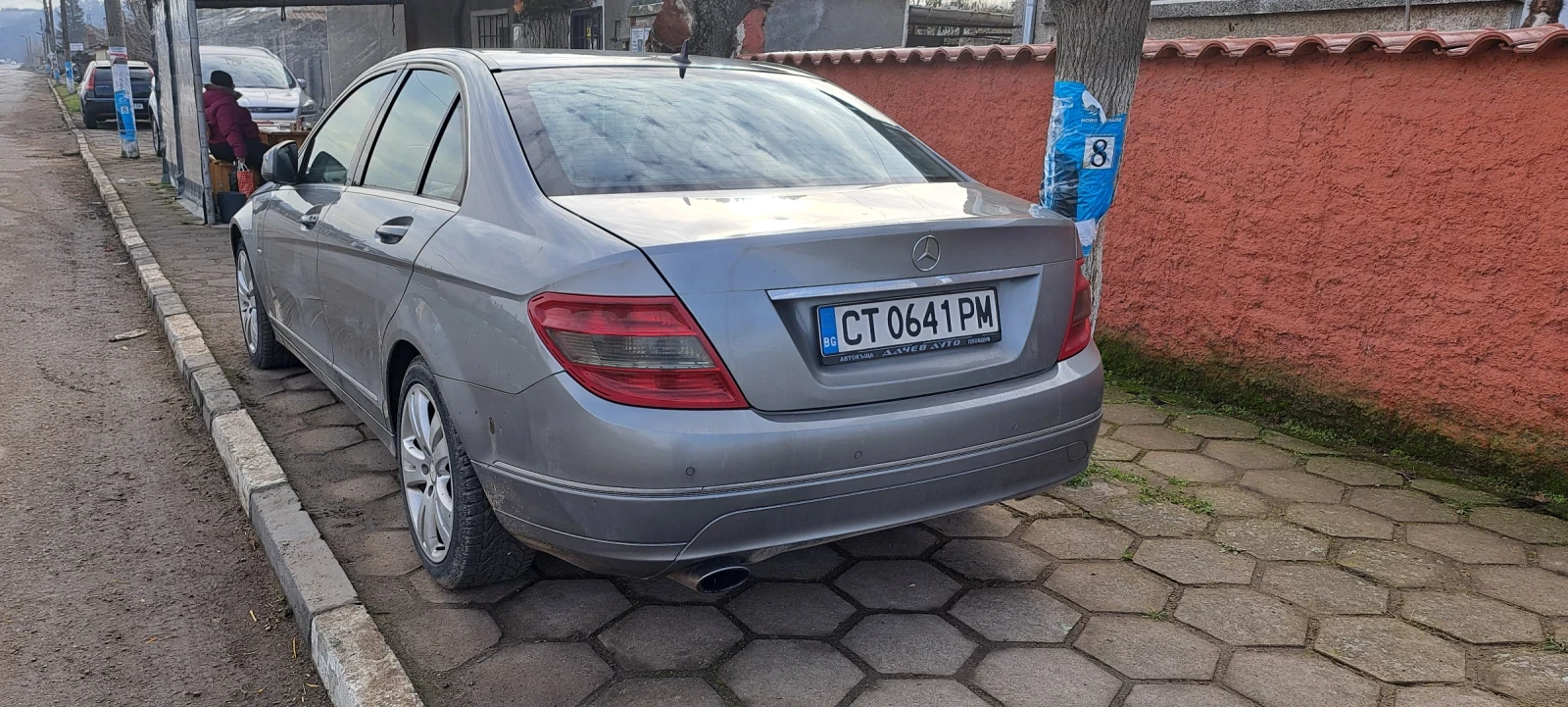 Mercedes-Benz C 220 | Mobile.bg � ����������� 11