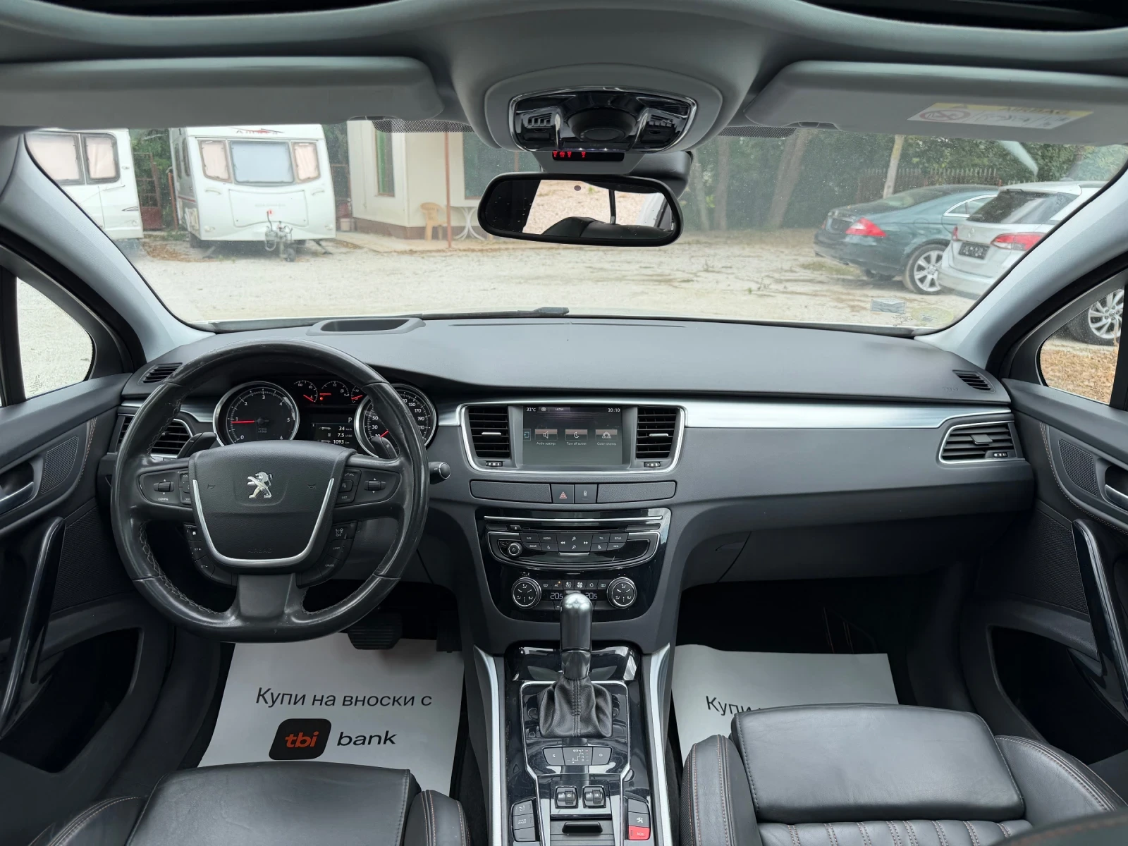 Peugeot 508 RXH 2.0 Blue-HDI, снимка 9 - Автомобили и джипове - 55431385