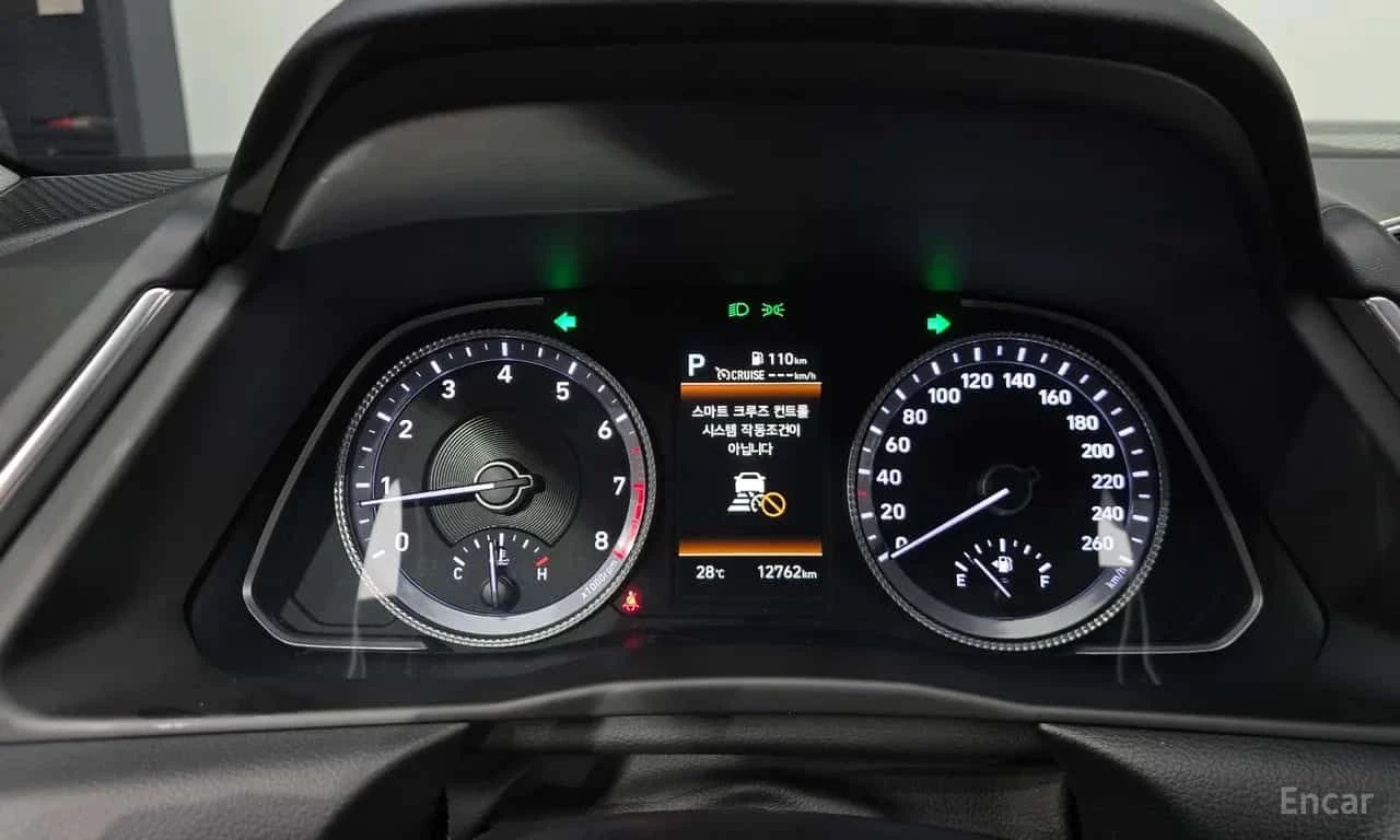 Hyundai Sonata * 2.0 * ОПЦИЯ ЗА ФИНАНСИРАНЕ, снимка 8 - Автомобили и джипове - 55563878