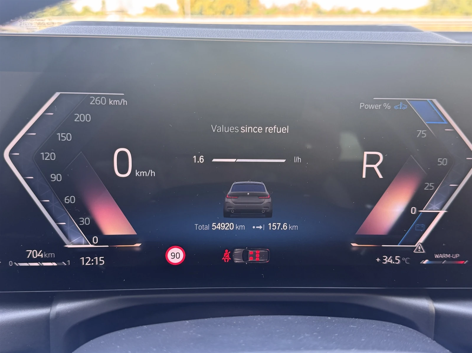 BMW 320 xDrive, снимка 7 - Автомобили и джипове - 55725390