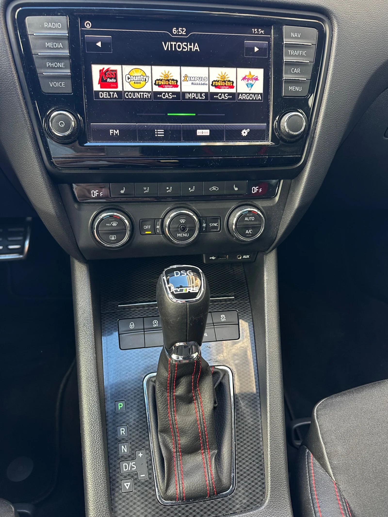 Skoda Octavia Nardo Gray Vrs | Mobile.bg � ����������� 12