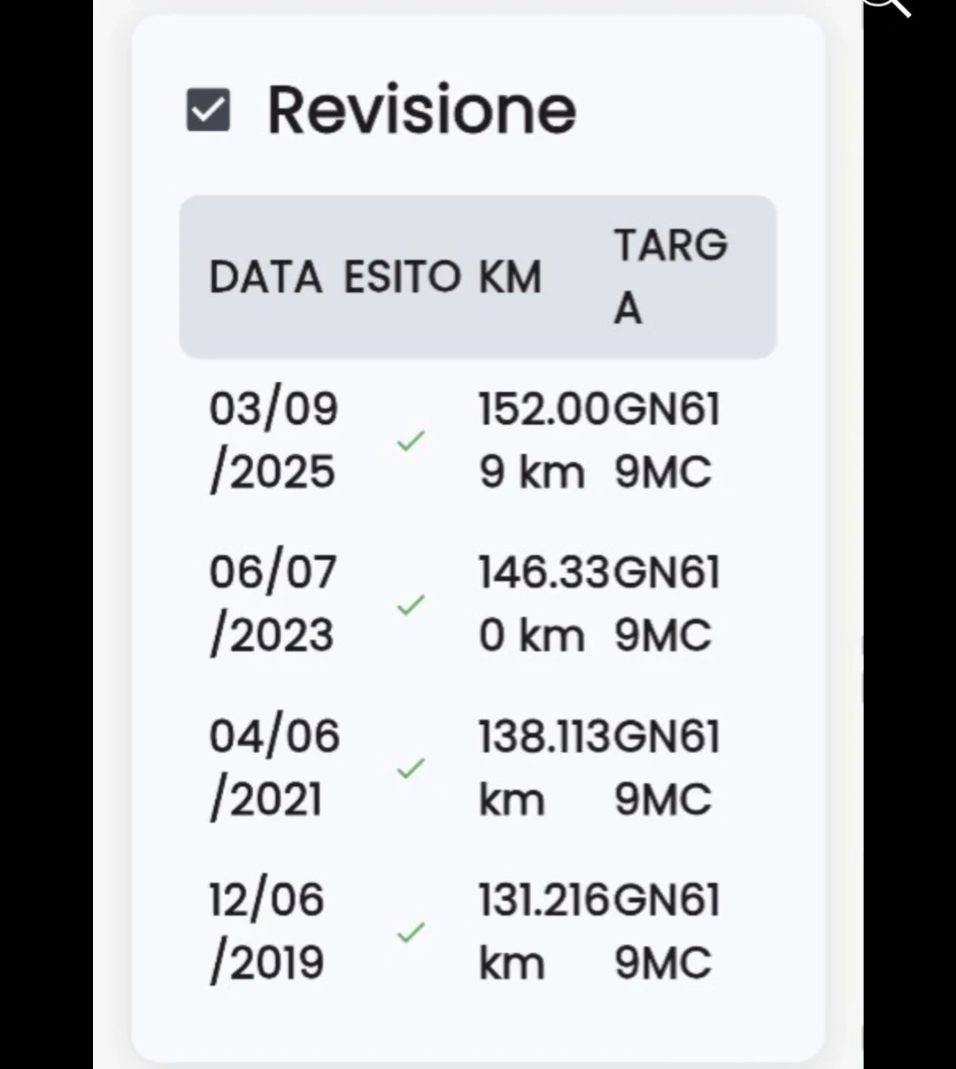 Mercedes-Benz C 220 2.2cdi170 OM646 | Mobile.bg � ����������� 10
