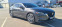 Обява за продажба на Mazda 6 ~46 500 лв. - изображение 8