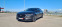 Обява за продажба на Mazda 6 ~46 500 лв. - изображение 3