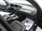 Обява за продажба на Mercedes-Benz E 250 2.2D-НАВИ КОЖА ЛИЗИНГ ~17 890 лв. - изображение 9