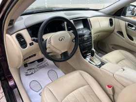 Infiniti Ex30 3.0D/4x4, снимка 7