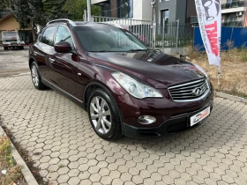 Infiniti Ex30 3.0D/4x4, снимка 3