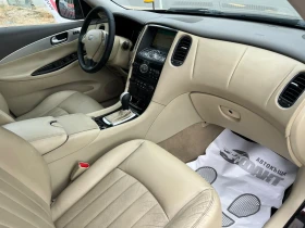 Infiniti Ex30 3.0D/4x4, снимка 10