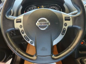 Nissan Qashqai 2.0 БЕНЗИН 150.000КМ -PREMIUM-, снимка 10
