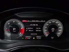 Audi Q7 DHX, снимка 8