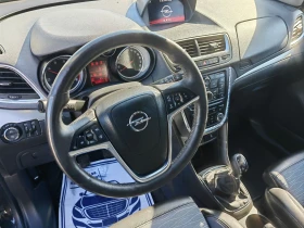 Opel Mokka 1.7CDTI 4x4, снимка 9