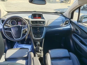 Opel Mokka 1.7CDTI 4x4, снимка 8