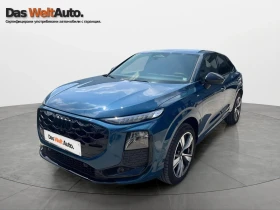 Audi Q3 150 kW TFSI quattro