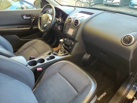 Nissan Qashqai 2.0 ������ 150.000�� -PREMIUM- | Mobile.bg � ����� ������ 9