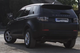 Land Rover Discovery Sport undefined | Auto.bg — изображение 2