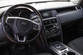 Land Rover Discovery Sport undefined | Auto.bg — изображение 6