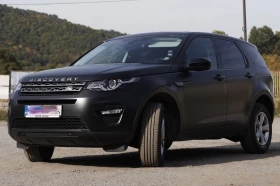 Land Rover Discovery Sport undefined | Auto.bg — изображение 16