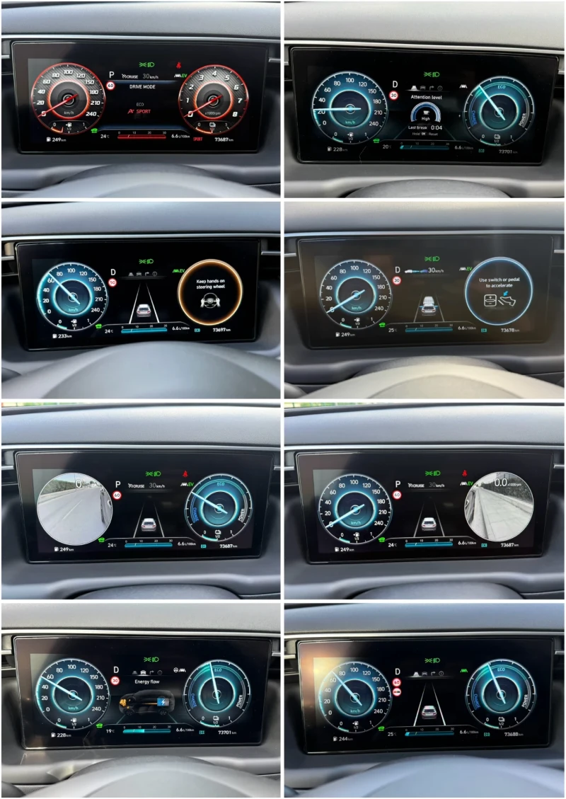 Hyundai Tucson 1.6 HEV Hybrid/230к.с./Exellence/70000км/, снимка 15 - Автомобили и джипове - 51909833