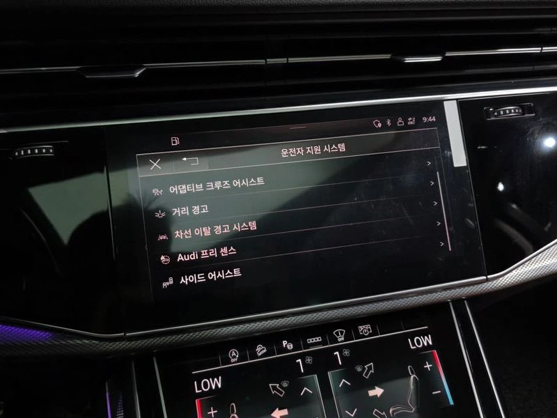 Audi Q7 DHX | Mobile.bg � ����������� 16