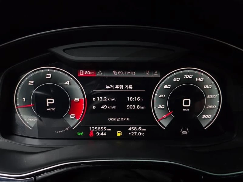 Audi Q7 DHX | Mobile.bg � ����������� 8