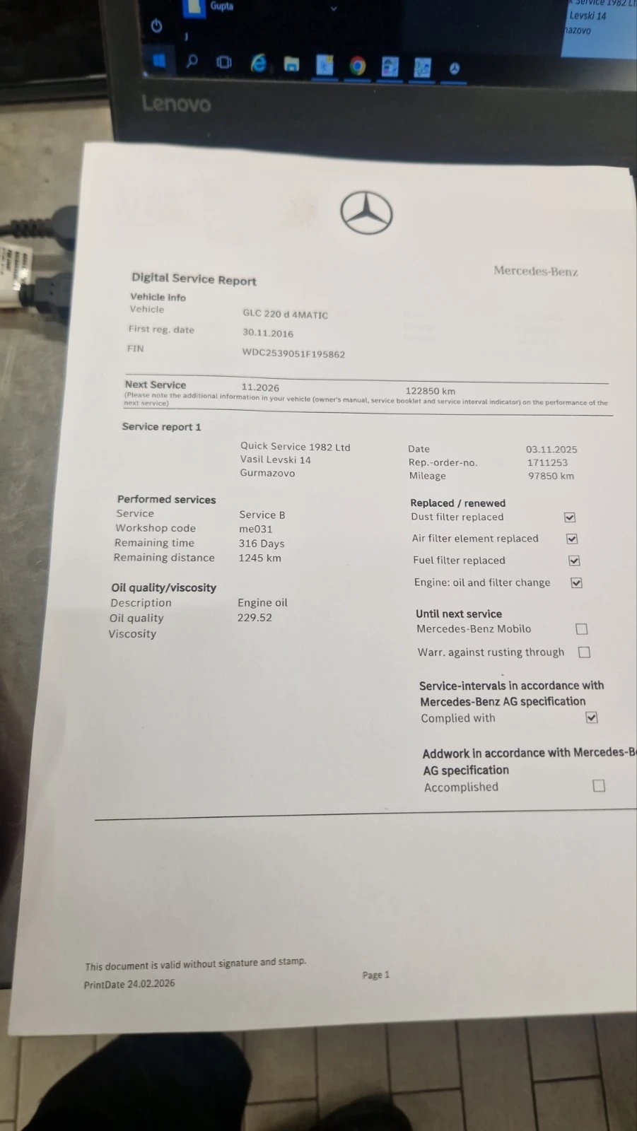 Mercedes-Benz GLC 220 9Gtr!!98000km!!NAVI!!TEMPOMAT!!CLIMATRONIC!! | Mobile.bg � ����������� 15