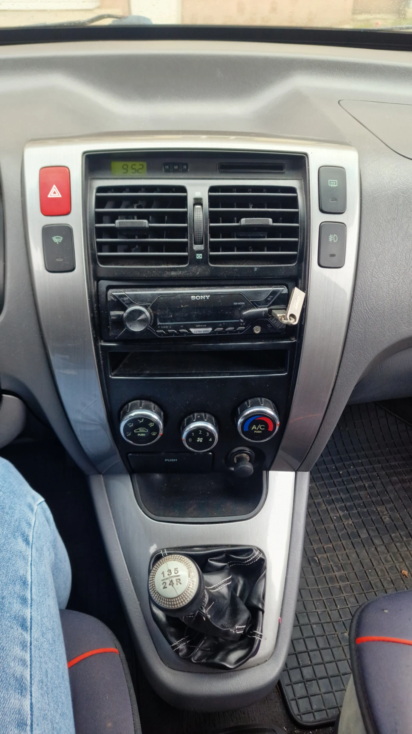 Hyundai Tucson | Mobile.bg � ����������� 12