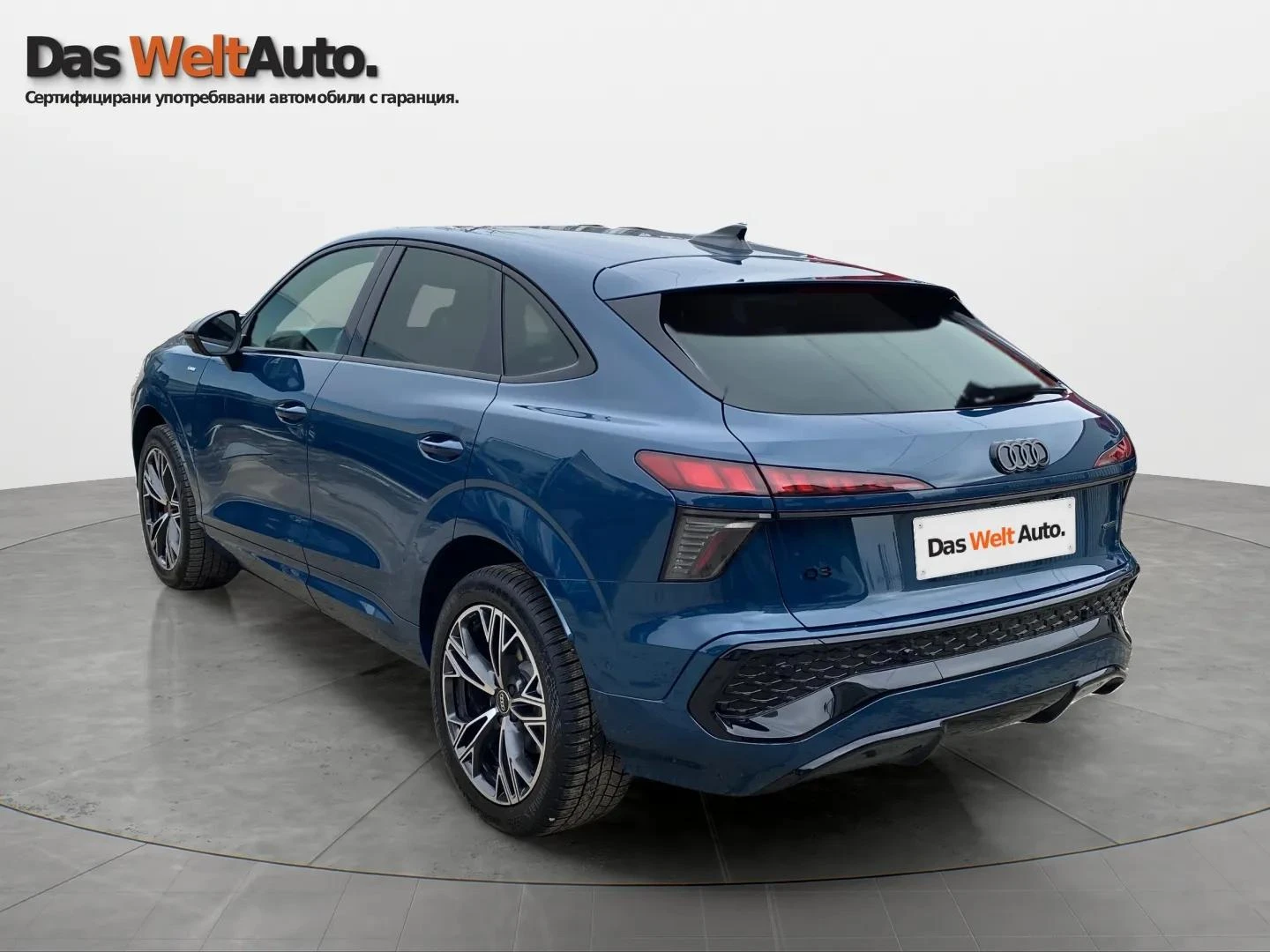 Audi Q3 150 kW TFSI quattro | Mobile.bg � ����������� 8