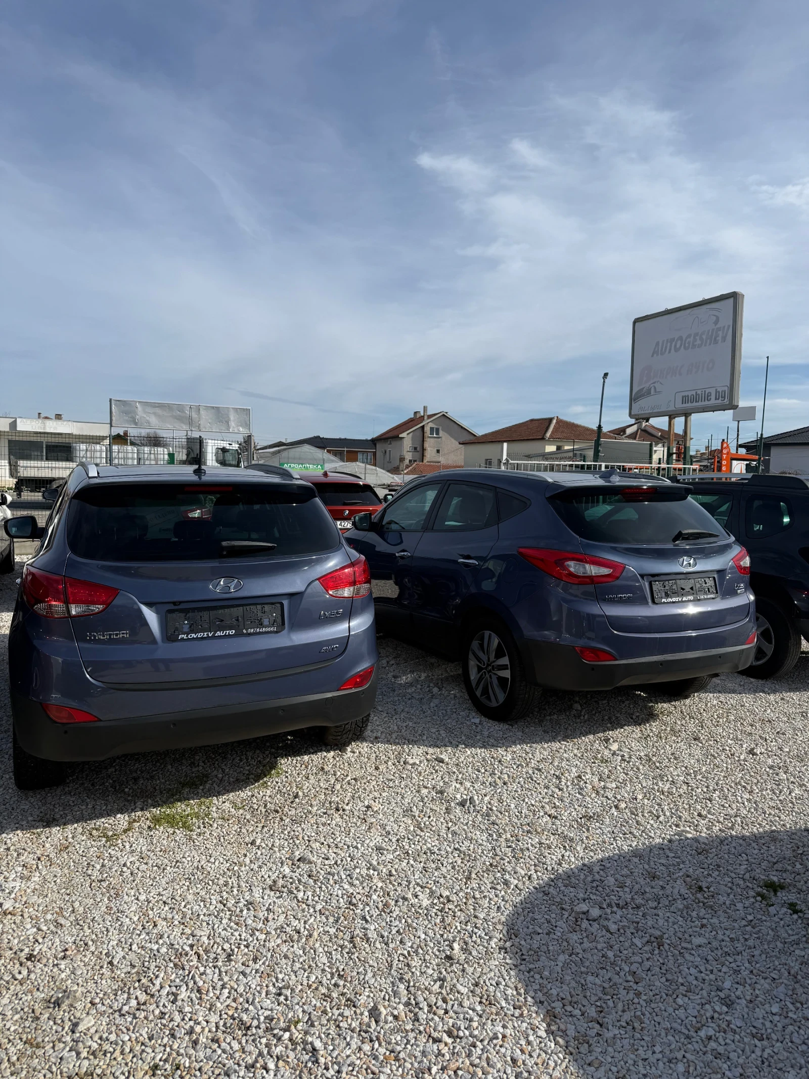 Hyundai IX35 2.0i  | Mobile.bg � ����������� 7