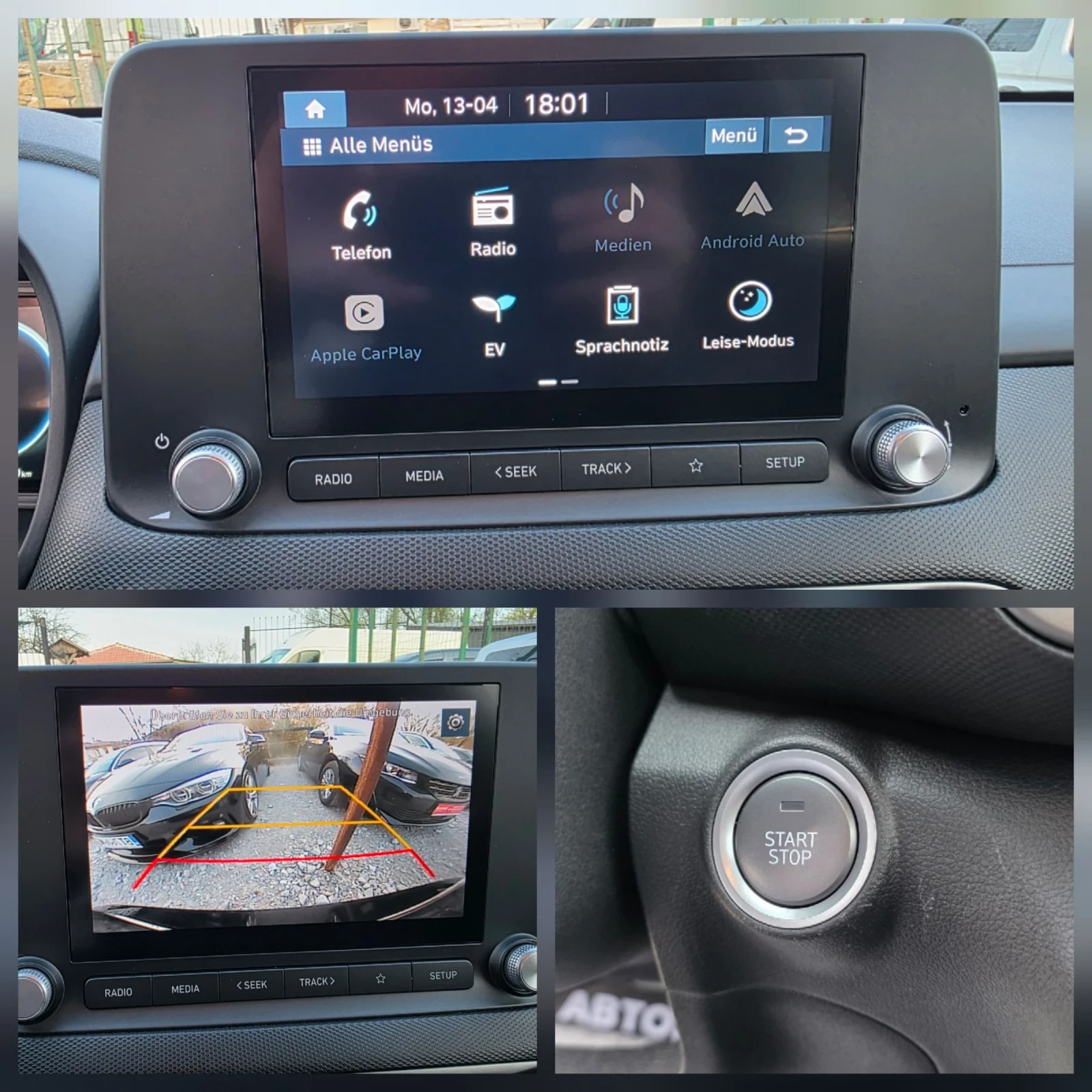 Hyundai Kona EV ГАРАНЦИЯ ФЕЙС / 43000 КМ / 39 KW , снимка 14 - Автомобили и джипове - 54187676