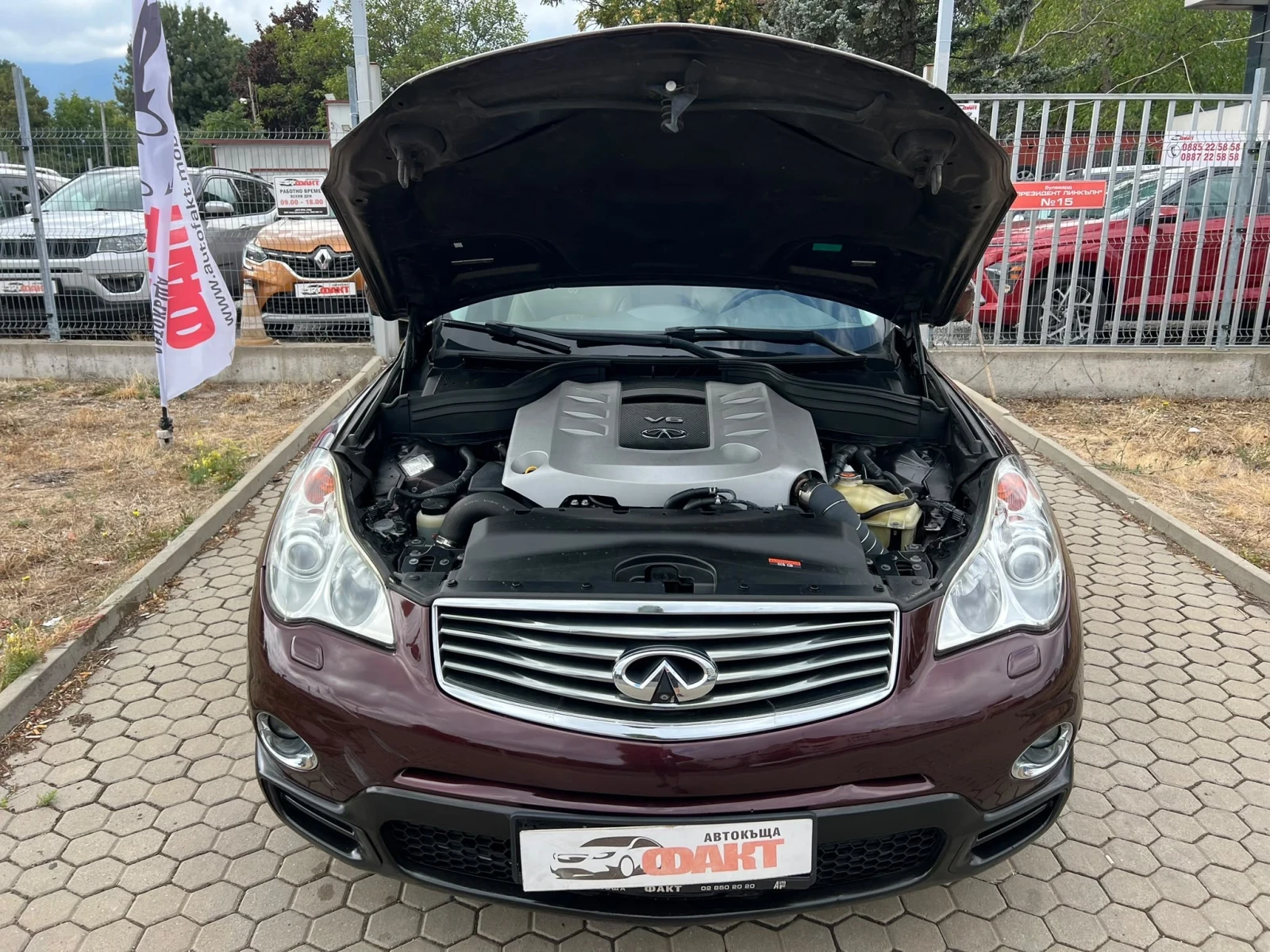 Infiniti Ex30 3.0D/4x4, снимка 16 - Автомобили и джипове - 54308637