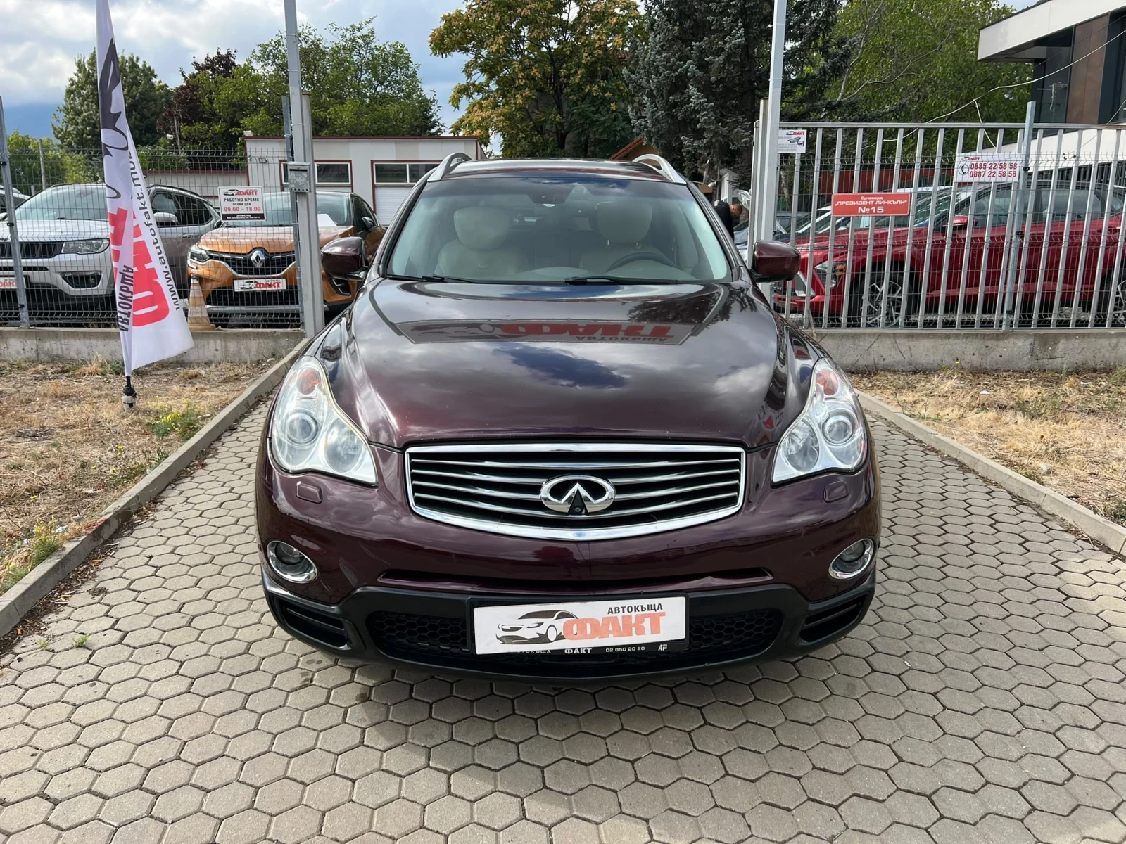 Infiniti Ex30 3.0D/4x4, снимка 2 - Автомобили и джипове - 54308637