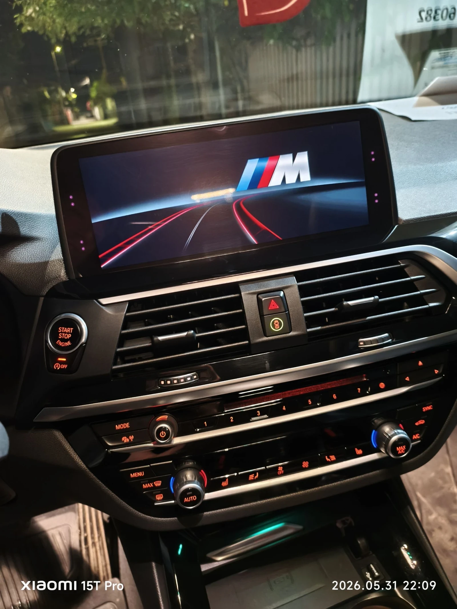 BMW X3, снимка 17 - Автомобили и джипове - 54796115