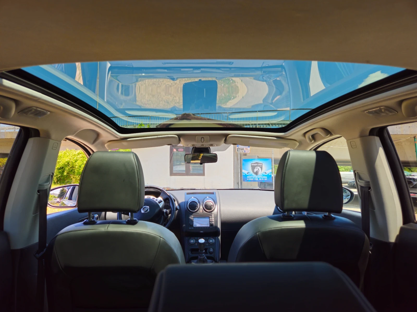 Nissan Qashqai 2.0 ������ 150.000�� -PREMIUM- | Mobile.bg � ����������� 8