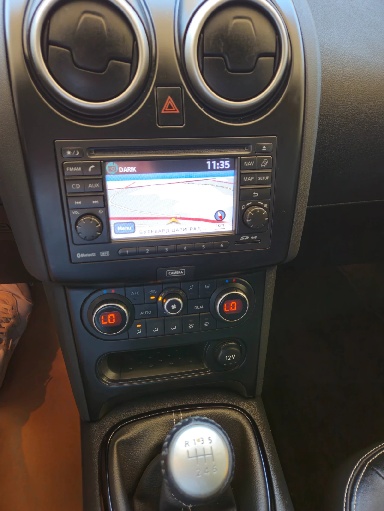 Nissan Qashqai 2.0 ������ 150.000�� -PREMIUM- | Mobile.bg � ����������� 11