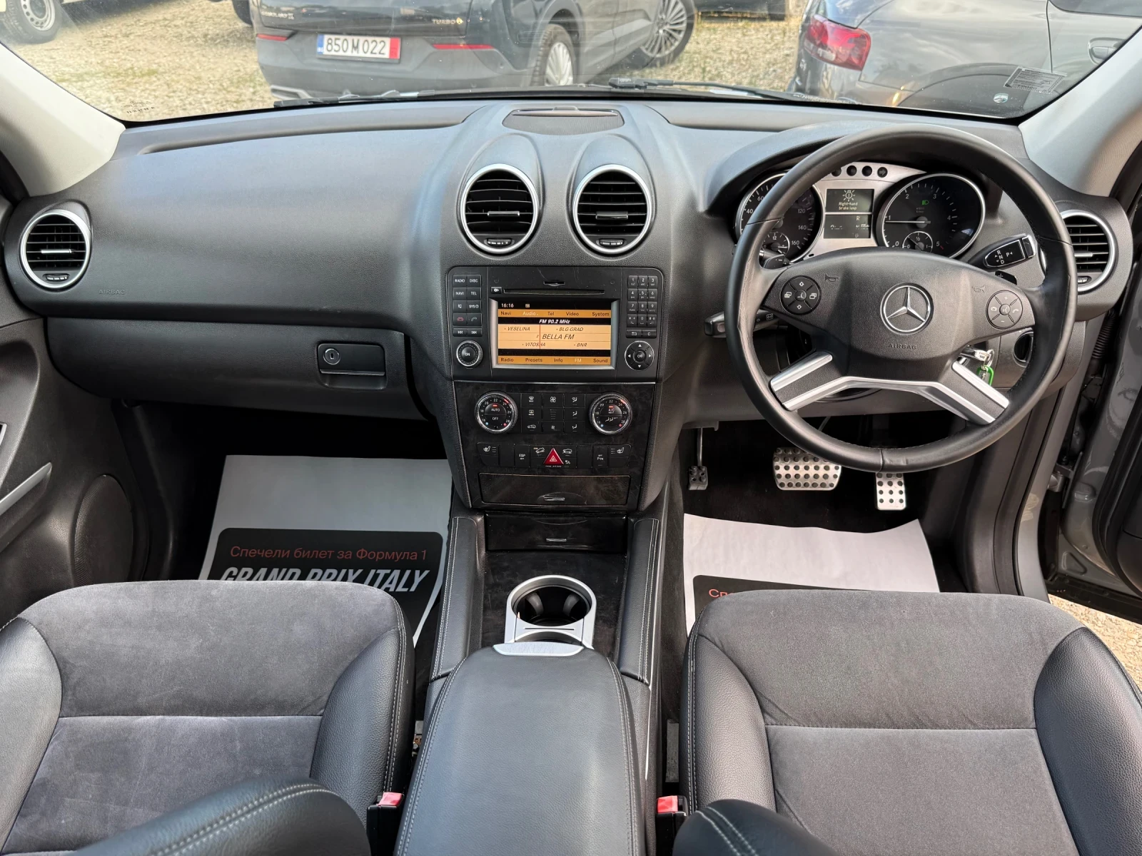 Mercedes-Benz ML 300, снимка 9 - Автомобили и джипове - 54983620