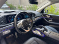 Mercedes-Benz GLS 350 D 4M AMG 6+ 1 MULTIBEAM LED - изображение 9