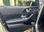 Обява за продажба на Mercedes-Benz GLS 350 D 4M AMG 6+ 1 MULTIBEAM LED ~ 175 000 лв. - изображение 7