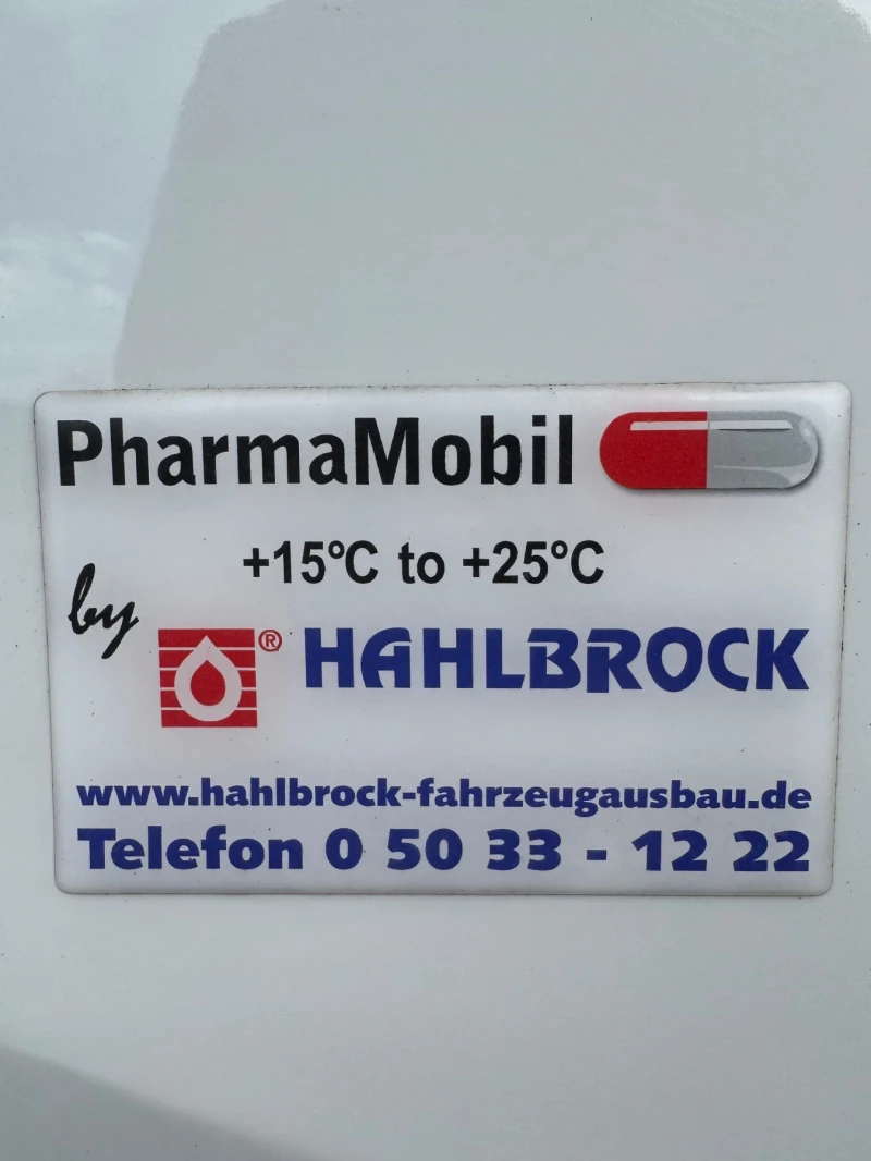 VW Crafter MAXI база, ТЕРМОИЗОЛИРАН ПЪЛНА СЕРВИЗНА ИСТОРИЯ! , снимка 11 - Бусове и автобуси - 53542005