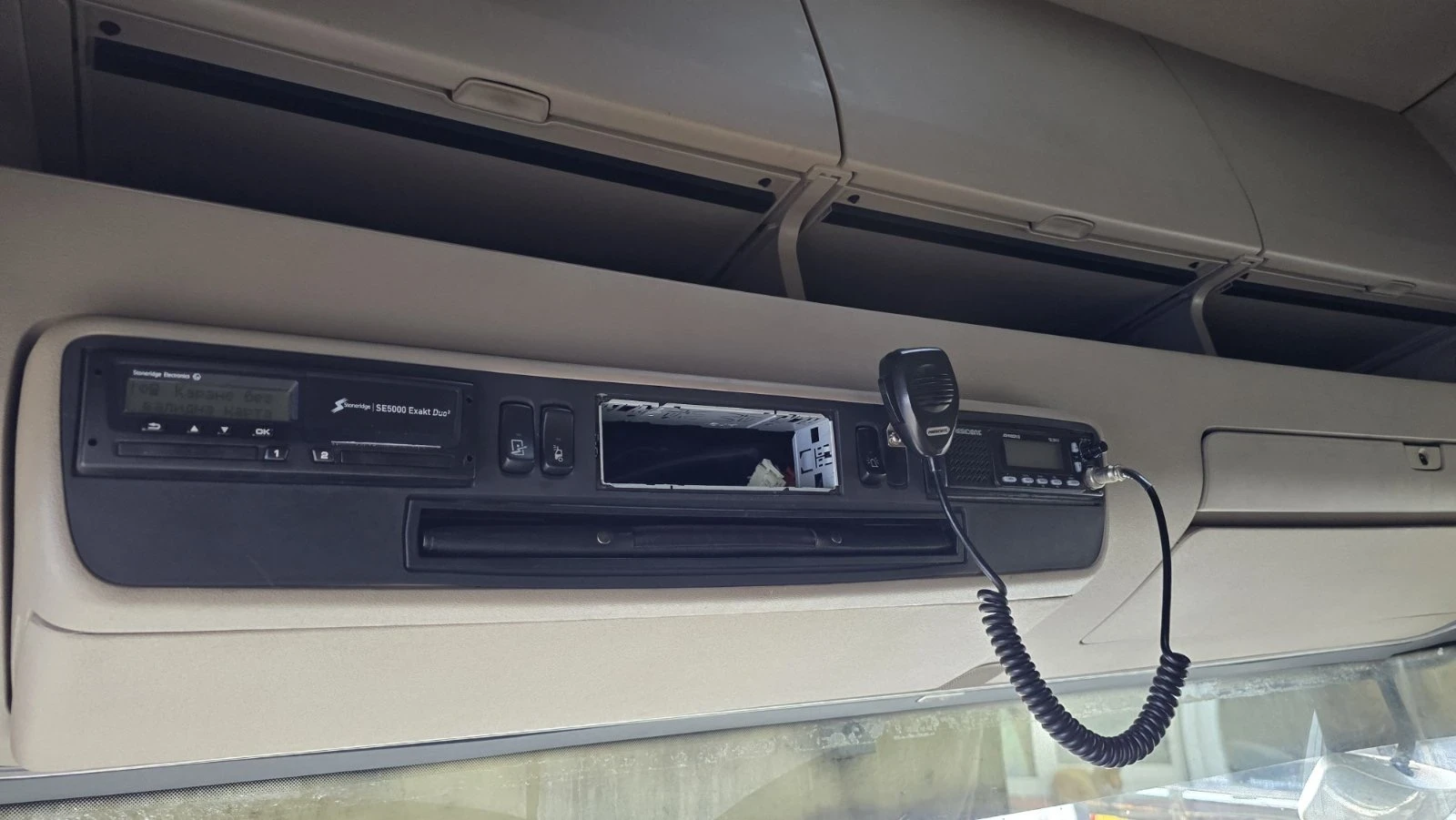 Scania R 490 / ADR / �������.����� | Mobile.bg � ����������� 14