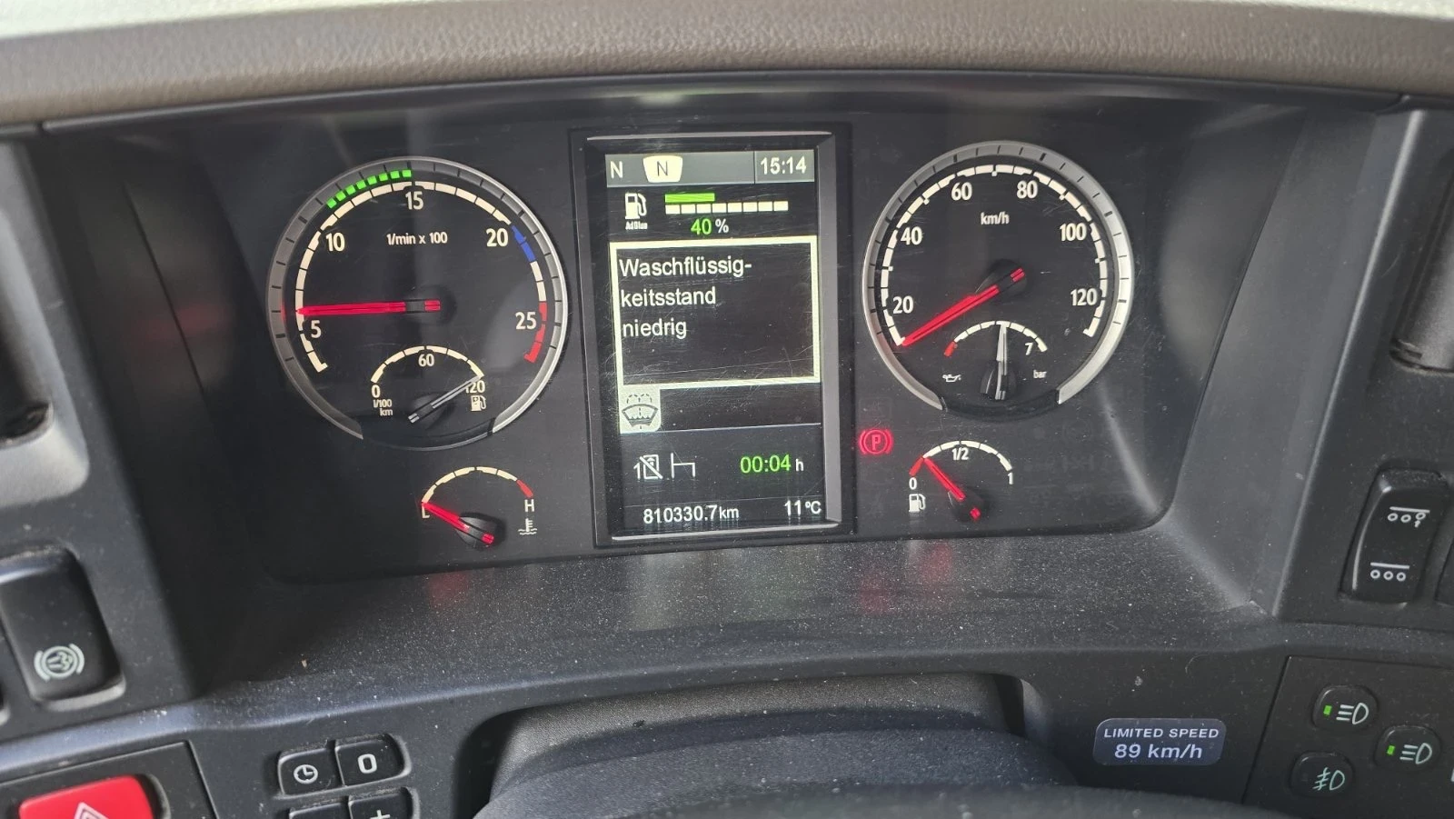 Scania R 490 / ADR / �������.����� | Mobile.bg � ����������� 16