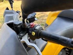 Can-Am Outlander Двуместно , снимка 17