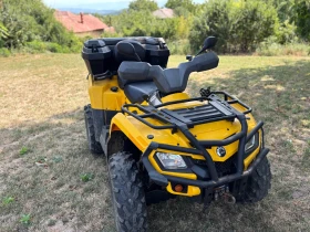 Can-Am Outlander Двуместно , снимка 2