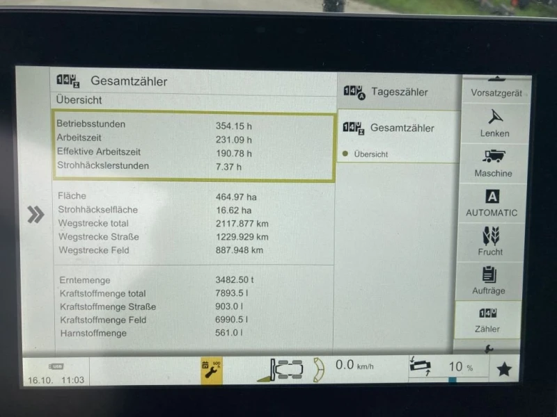 Комбайн Claas Trion 640 - 2023 -TOP❗, снимка 10 - Селскостопанска техника - 52848980