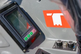 Багер ABG TAREXO HM-38 ELITE, снимка 6