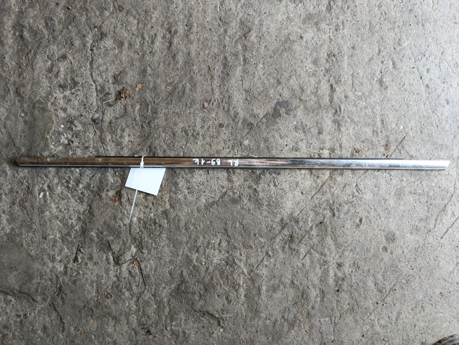 лайсна за (задна лява врата) 8W0853764 Audi A4