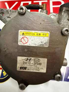 28810-2F600   KIA SPORTAGE 2017 2.0CRDI  28810-2F600 | Mobile.bg    2