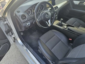 Mercedes-Benz C 200 CDI Avantgarde, снимка 8