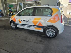 Skoda Citigo 1.0MPI, снимка 8