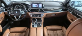 BMW 750 XDrive, снимка 10