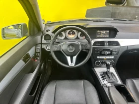 Mercedes-Benz C 220 Avantgarde/регистрирана, снимка 9